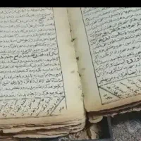 دعا سرکتاب فروش کتاب