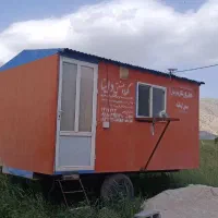 کانکس ده متری
