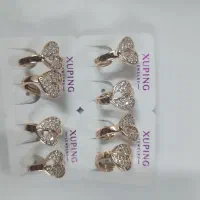 بدلیجات عمده