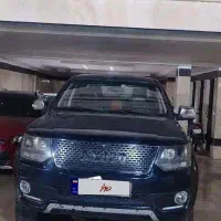 آمیکو آسنا
