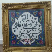 تابلو فرش دست بافت قدیمی