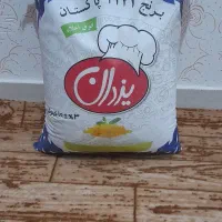 برنج پاکستانی