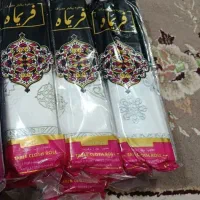 ۵۰۰ گرمی