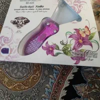بند انداز برقی