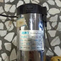 پمپ تقویت فشار آب ELAKO