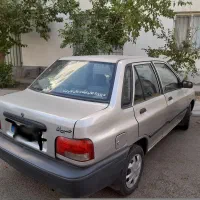 فروشی