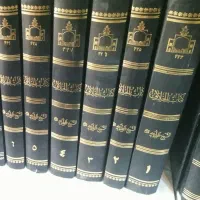 کتاب خلاف شیخ طوسی ۶ جلدی