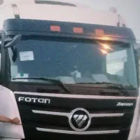 راننده پایه یک هستم