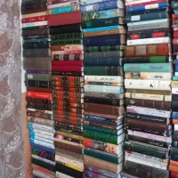 کتاب و کتابسرای هیرکان.