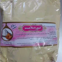نوره(پودر بهداشتی)