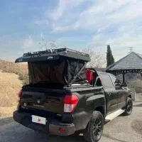 کلوت اتوماتیک فول