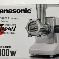 چرخ گوشت پاناسونیک ژاپن اصل