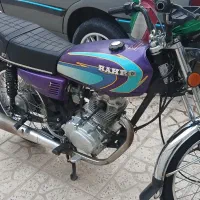 هندا رهرو ۹۴