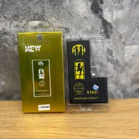 باطری تقویتی آیفون 11promax