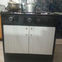 گاز پنج شعله
