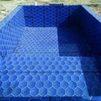 ایزوگام و قیروگونی فریاد جعفری