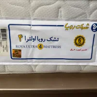تشک رویا الترا ۴ سایز ۱۶۰ در ۲۰۰