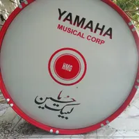 طبل نونونو