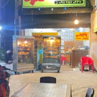 واگذاری-مغازه-پاچینی-بریان