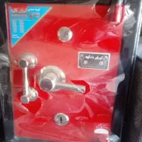 گاوصندوق ۴۰۰کوتاه
