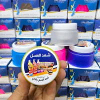 کرم وی آی پی اصل امارات