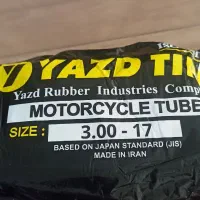 تیوب عقب هوندا نو