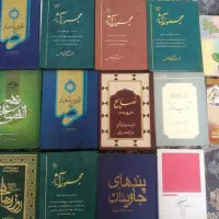 کتاب با قیمت خوب