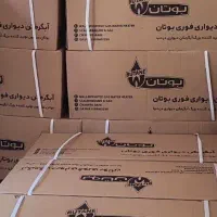نو قیمت فقط باتعویض۱۸ونیم