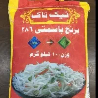 برنج تیک تاک فقط دو تومن و هاشمی قیمت قدیم