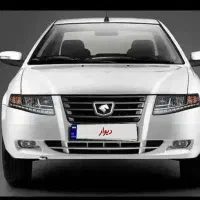 سورن پلاس دوگانه