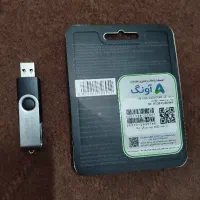 فلش(Usb3) 64گیگ، برند معتبر هایک سمی