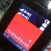 فروش دو عدد خط داعمی یک ایرانسل و همراه اول