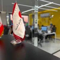 تور استانبول لحظه اخری