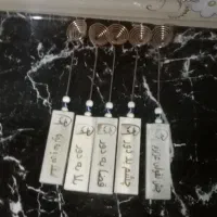 اسپنددودکن فانتزی