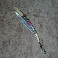 چاقو