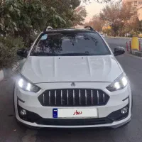 اطلس G  مدل ۱۴۰۴