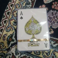 پاسور