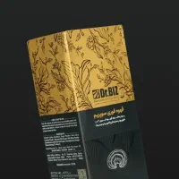 قهوه گانودرما(پادشاه گیاهان)