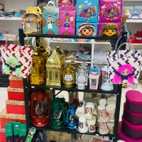 شعبان و رمضان