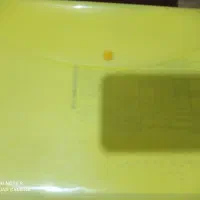 تعدادی مدارک گمشده