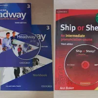 کتاب زبان ، headway 3 ، ship or sheep