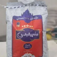 برنج هندی ماه پیشونی