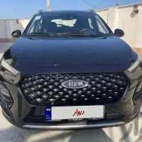 ایکس 22 پرو اتوماتیک(اکازیون)
