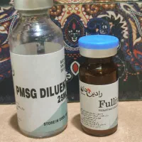 هورمون pmsg گوسفندی