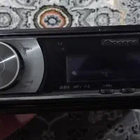 ضبط 50 50