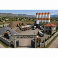 استخدام رانند‌ه لودر و میکسر