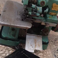 سردوز اصل