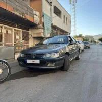 پارس elx