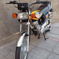 رهرو1404مدارک کامل یکسال بیمه40روزکارواقعی خشک