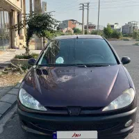 وی ۲۰